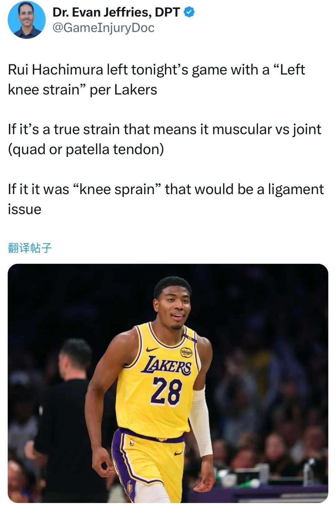 九游娱乐网页版-包含德约科维奇官方宣布重要助攻新规，湖人引发争议！的词条